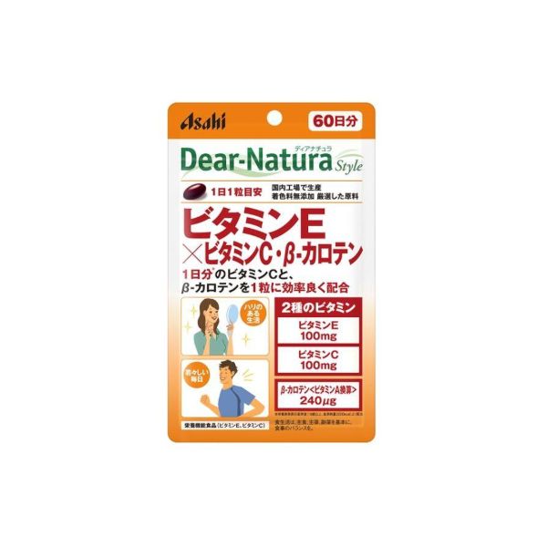 Asahi Dear Natura Style Vitamin E X Vitamin C And Β-Carotene 60 Days Supply - 60 tablets