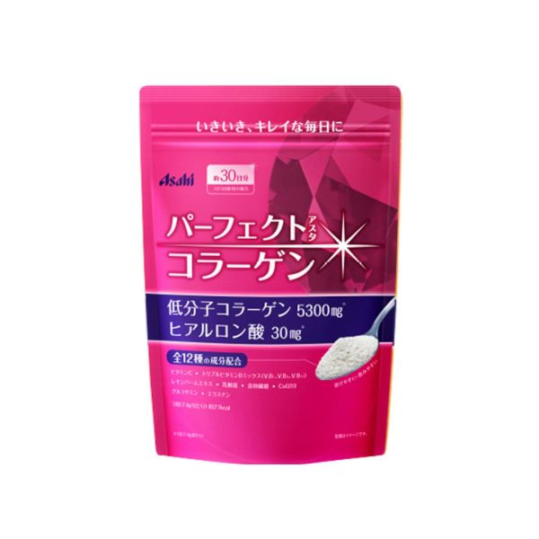 Asahi Perfect Asta Collagen Powder - 225g