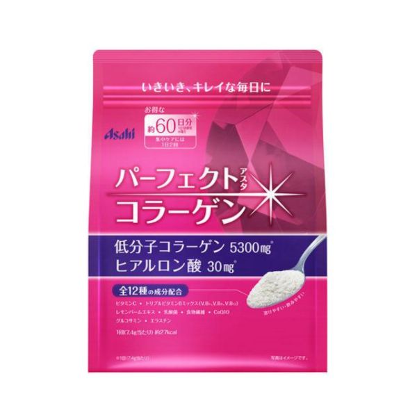 Asahi Perfect Asta Collagen Powder - 447g