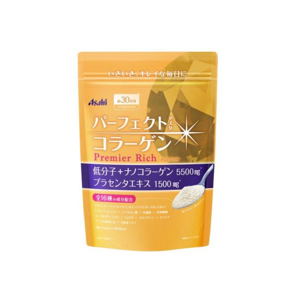 Asahi Perfect Asta Collagen Powder Premier Rich - 228g
