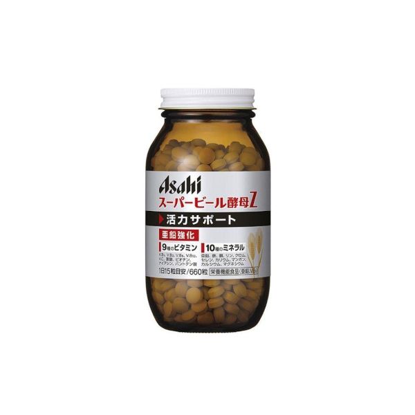 Asahi Super Beer Yeast Z - 660 tablets