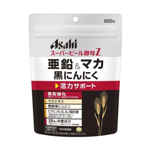 Asahi Super Brewer'S Yeast Zinc & Maca Black Garlic - 600 tablets