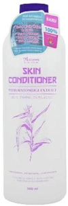 Autumn Hatomugi Skin Conditioner