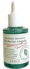 Axis-Y Artichoke Intensive Skin Barrier Ampoule (Discontinued)