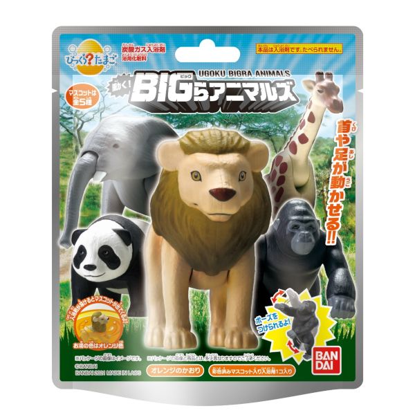 Bandai Animals Bath Ball - 115g