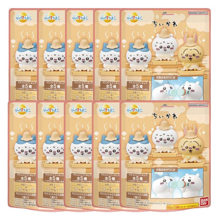 Bandai Chikawa Surprised? Bath Ball - 1 pc (10ea) Set"
