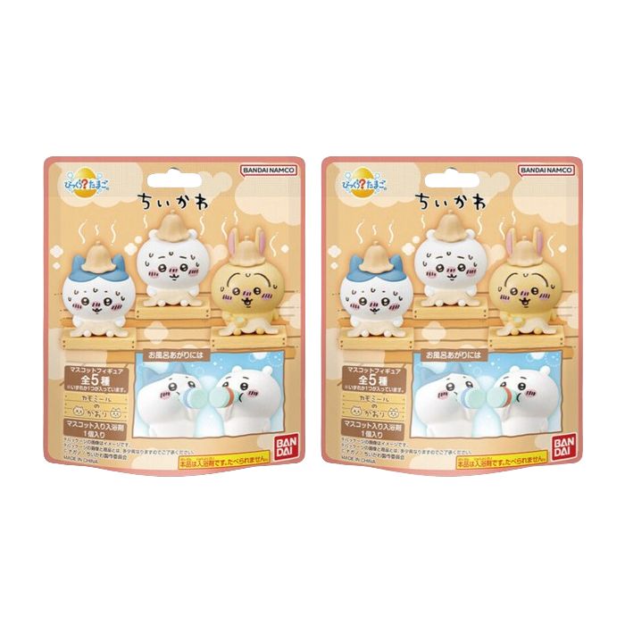 Bandai Chikawa Surprised? Bath Ball - 1 pc (2ea) Set"