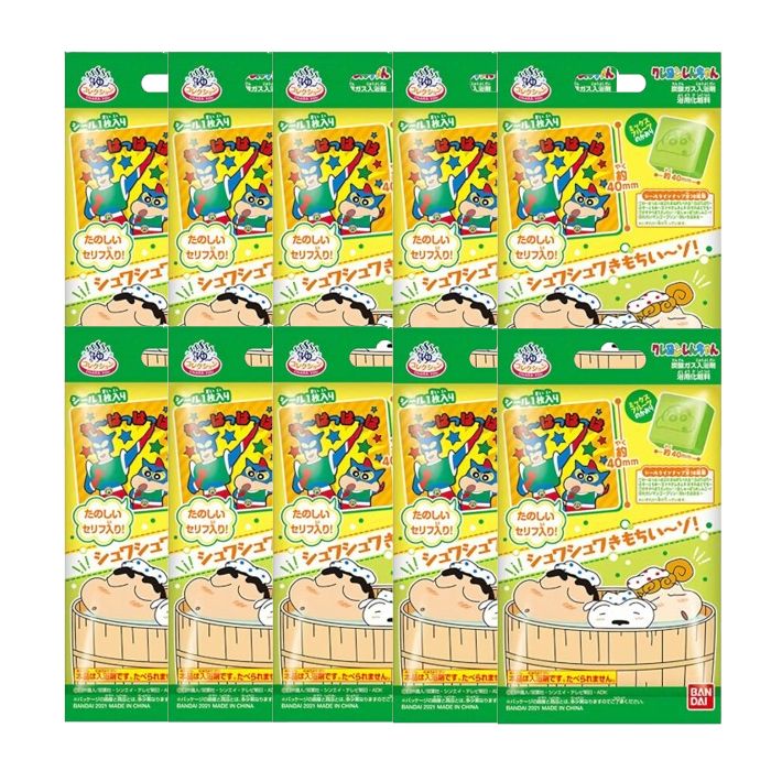 Bandai Crayon Shin-Chan Collection Carbonated Gas Bath Salt - 45g (10ea) Set"