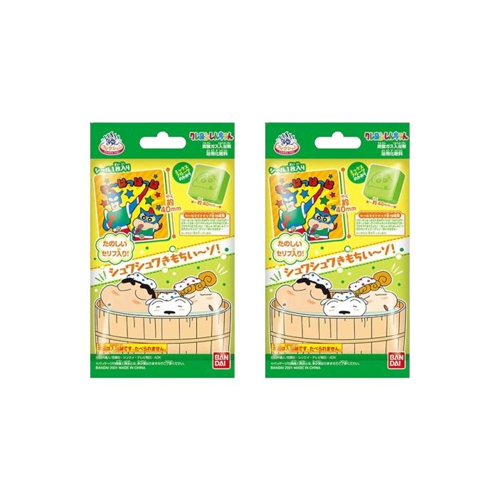 Bandai Crayon Shin-Chan Collection Carbonated Gas Bath Salt - 45g (2ea) Set"