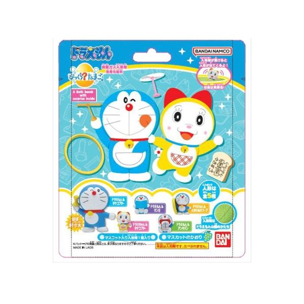 Bandai Doraemon Bath Ball - 1 pc