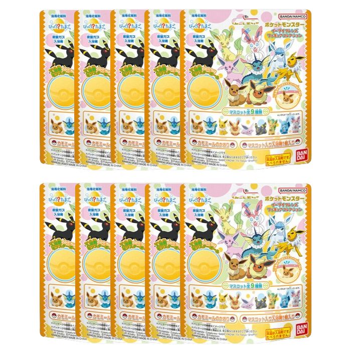 Bandai Eevee Friends Surprised? Bath Ball - 1 pc (10ea) Set"