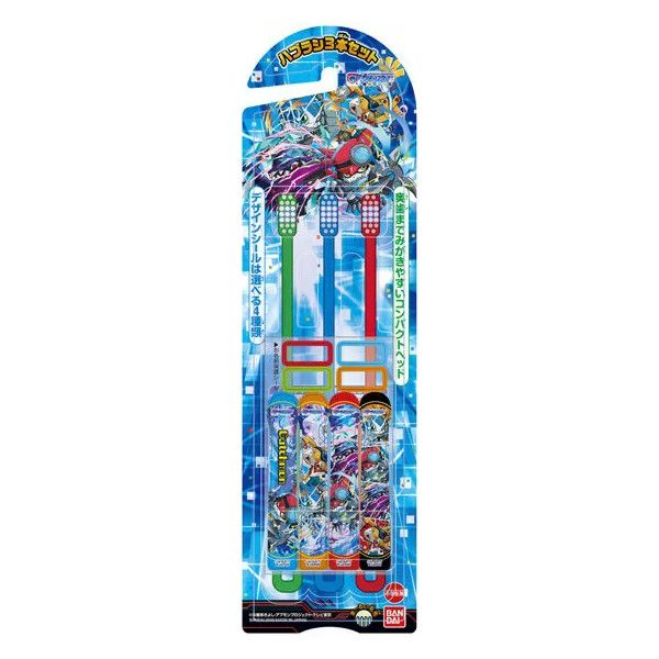 Bandai Gatchmon Toothbrush - 3pcs