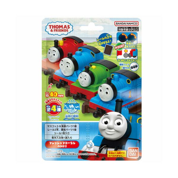 Bandai Thomas & Friends Bath Powder - 1 pc