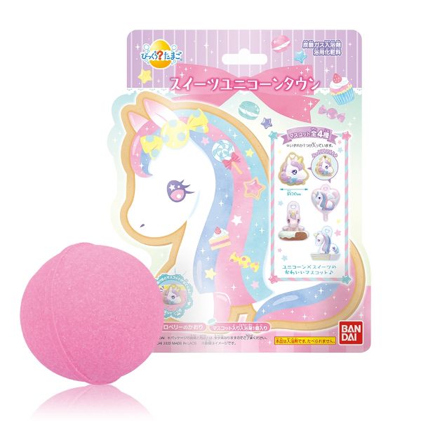 Bandai Unicorn Bath Ball - 75g