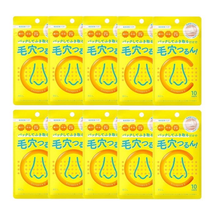 BCL Cucupore C BH Clear Nose Pack - 10pcs (10ea) Set