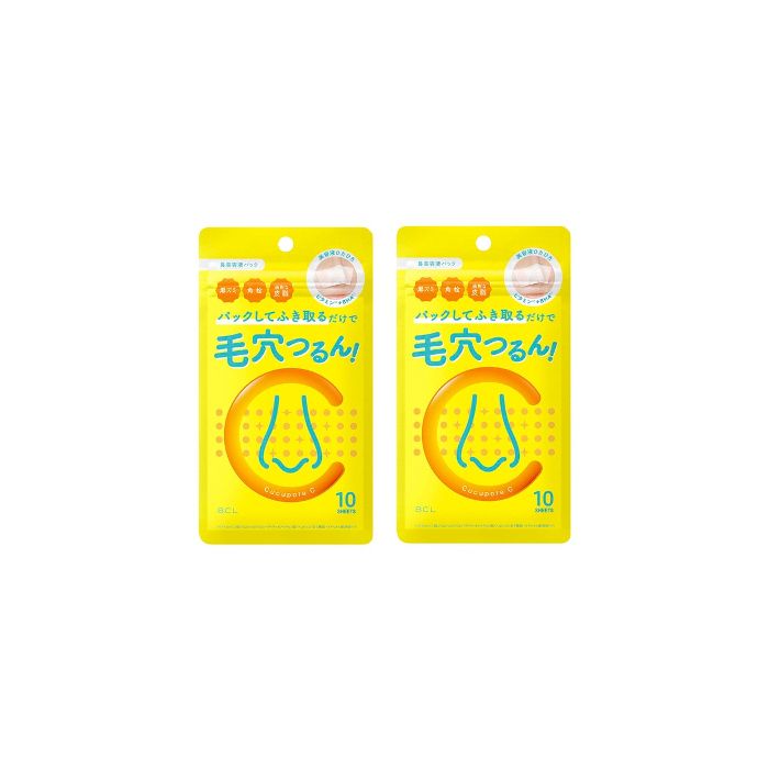 BCL Cucupore C BH Clear Nose Pack - 10pcs (2ea) Set