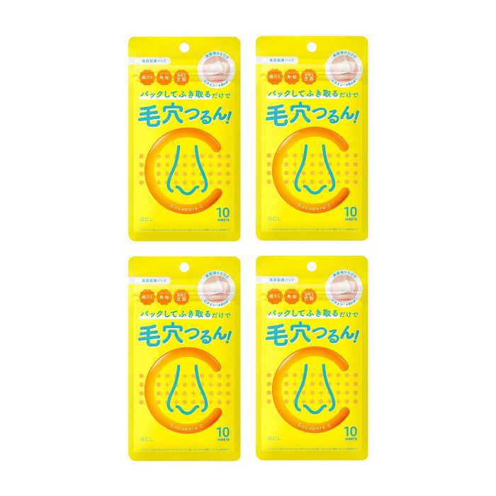 BCL Cucupore C BH Clear Nose Pack - 10pcs (4ea) Set