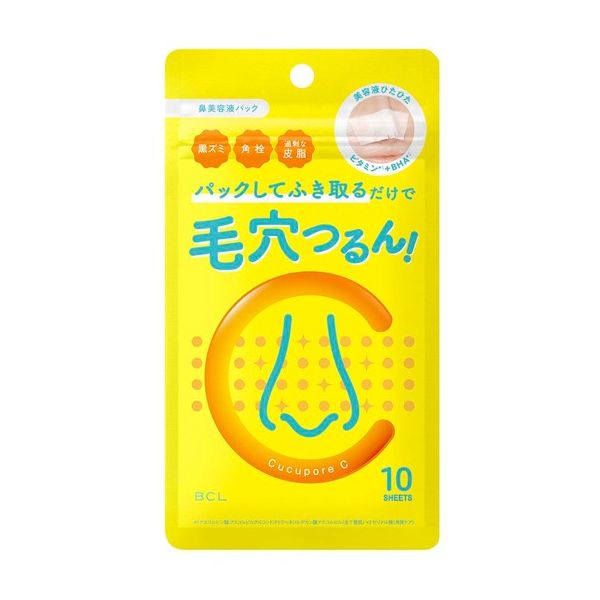BCL Cucupore C BH Clear Nose Pack - 10pcs