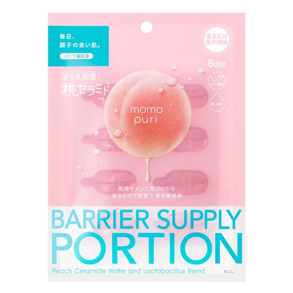 BCL Momopuri Moisture Barrier Replenishment Lotion - 8pcs