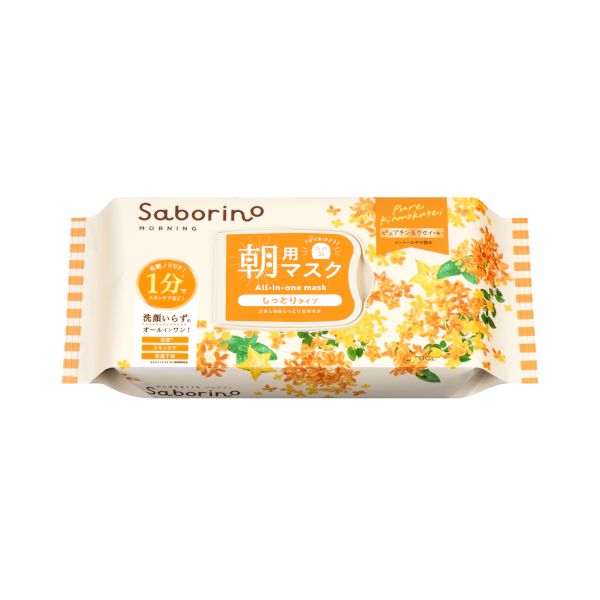 BCL Sabirino Eye Sheet N Pure Osmanthus Scent - 30pcs