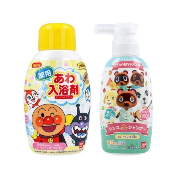 BDA Bottled Bubble Bath Salt - 300ml