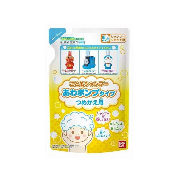 BDA Children Bubble Shampoo Refill - 200ml