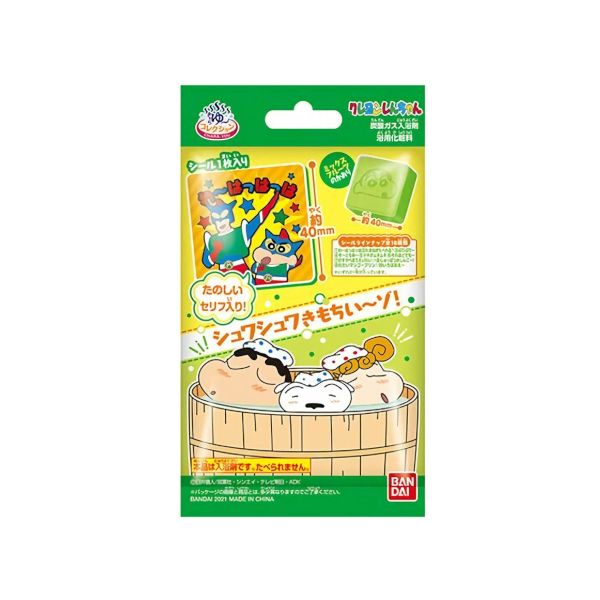 BDA Crayon Shin-Chan Collection Carbonated Gas Bath Salt - 45g