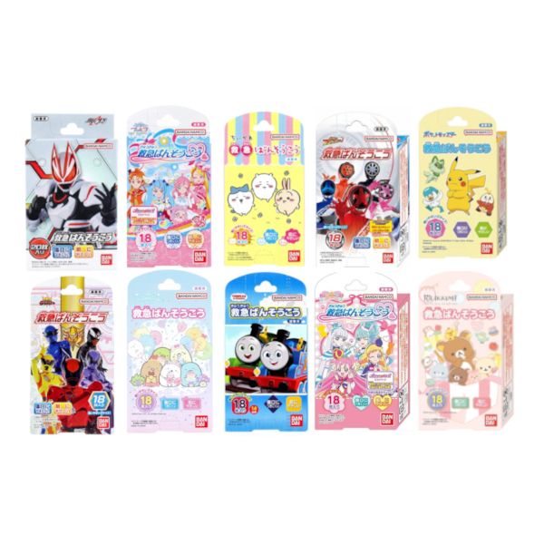 BDA Pattern Medicinal Tape - 20 pcs