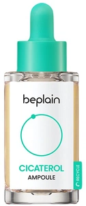 Be Plain Cicaterol Ampoule