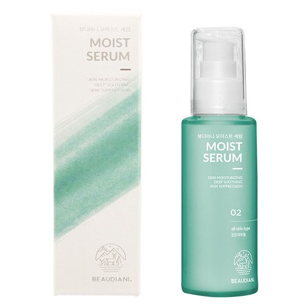 Beaudiani Moist 02 Serum - 50ml