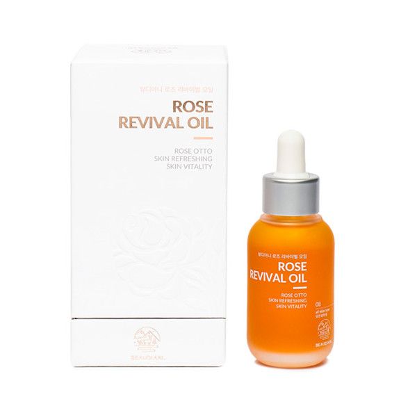 Beaudiani Rose Revival Oil - 30ml