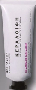 BEE FACTOR natural cosmetics Beeswax Cream For Acne & Pimples Prone Skin