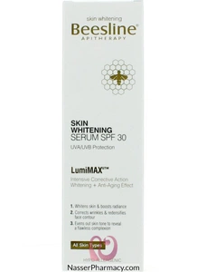 Beesline Apitherapy Whitening Serum