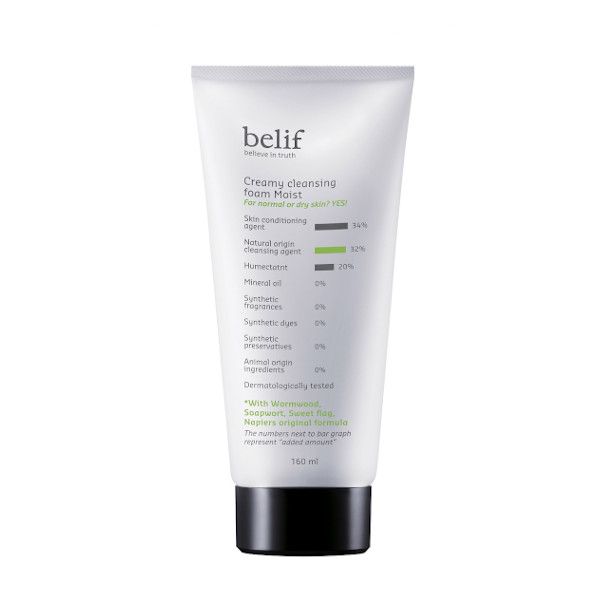 Belif Creamy Cleansing Foam Moist - 160ml