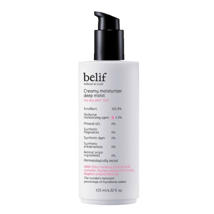 Belif Creamy Moisturizer Deep Moist - 125ml