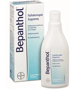 Bepanthol Body Lotion