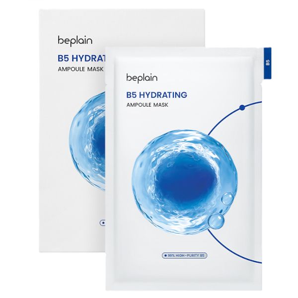 beplain B5 Hydrating Ampoule Mask - 24ml/5pcs