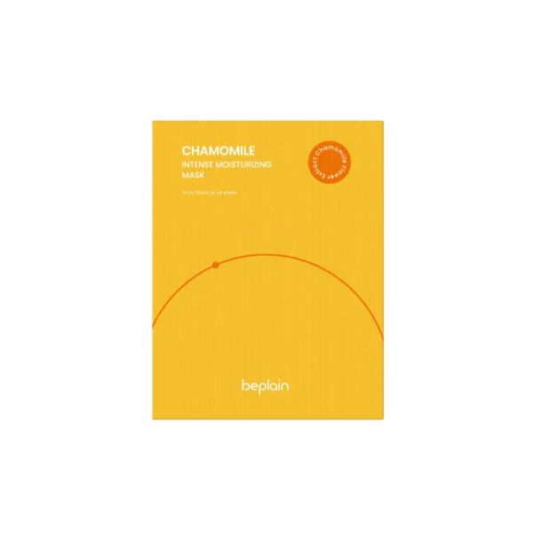 beplain Chamomile Intense Moisturizing Mask - 25ml*5ea