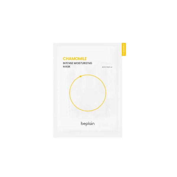 beplain Chamomile Intense Moisturizing Mask - 25ml