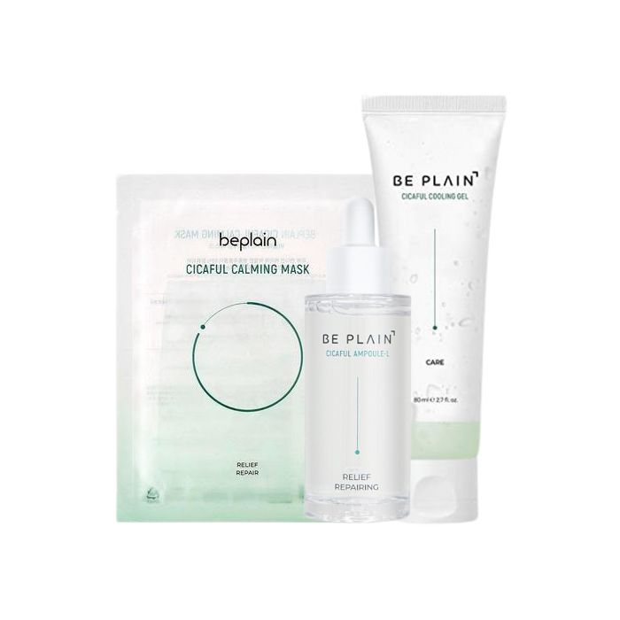 beplain Cicaful II Set