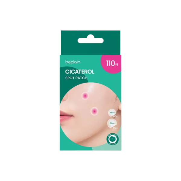 beplain Cicaterol Spot Patch - 110 patches