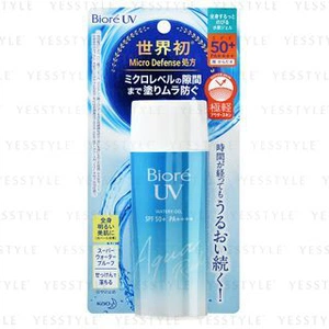 Biore Aqua Rich Watery Gel