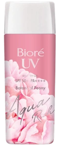 Biore Aqua Rich Watery Gel Botanical Peony SPF50+ Pa++++