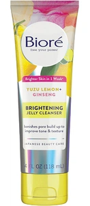 Biore Brightening Jelly Cleanser