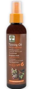 Bioselect Sun Care Tanning Oil