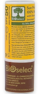 Bioselect Sunscreen Stick