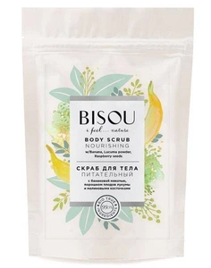 Bisou Nourishing Body Scrub With Banana Flesh Lucum Powder&raspberry Seeds