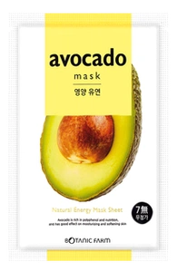 Botanic Farm Avocado Mask: Natural Energy Mask Sheet