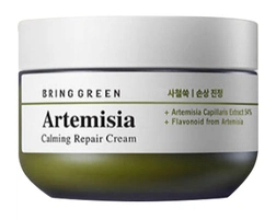 Bring Green Artemisia Calming Repair Cream