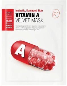 BRTC Vitamin A Velvet Mask